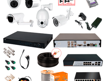 Оборудование для видеонаблюдения